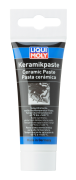 LIQUI MOLY 3 * * * 8