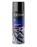AXIOM A * * * 5