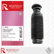 Rosteco 2 * * * 5