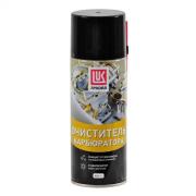 LUKOIL 3 * * * 9