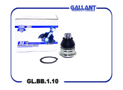 Gallant G * * * 0