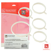 Rosteco 2 * * * 1