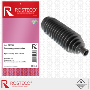 Rosteco 2 * * * 0