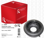 Rosteco 2 * * * 7