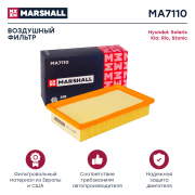 MARSHALL M * * * 0