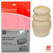 Rosteco 2 * * * 1