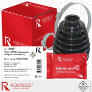 Rosteco 2 * * * 2