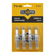 SUFIX F * * * 6