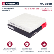 MARSHALL M * * * 8