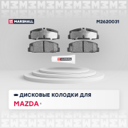 MARSHALL M * * * 1