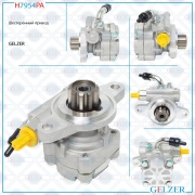 GELZER H * * * A