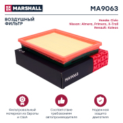 MARSHALL M * * * 3