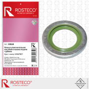 Rosteco 2 * * * 0