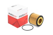 METACO 1 * * * 7