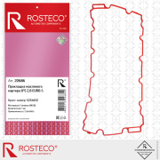Rosteco 2 * * * 6