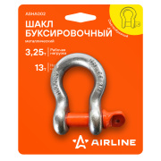 AIRLINE A * * * 2