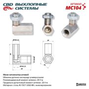 CBD M * * * 4