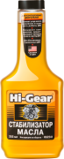Hi-Gear H * * * 1