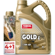 Teboil 3 * * * P
