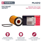 MARSHALL M * * * 2