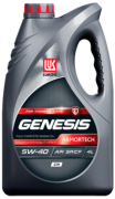 LUKOIL 3 * * * 1