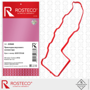 Rosteco 2 * * * 8