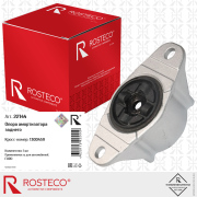 Rosteco 2 * * * 4