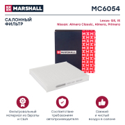 MARSHALL M * * * 4