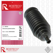 Rosteco 2 * * * 2