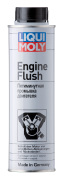 Liqui moly 1 * * * 0