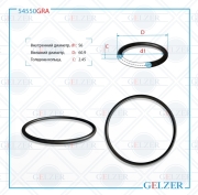 GELZER 5 * * * A