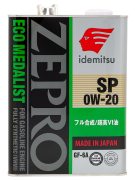 IDEMITSU 4 * * * 4