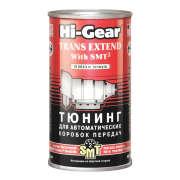 Hi-Gear H * * * 2