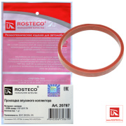 Rosteco 2 * * * 7