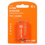 AIRLINE 9 * * * 1