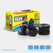 ss20 S * * * 1