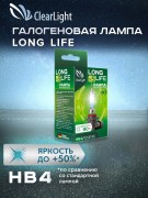 ClearLight M * * * L