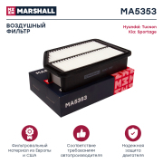 MARSHALL M * * * 3