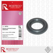 Rosteco 2 * * * 5