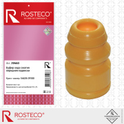 Rosteco 2 * * * 0