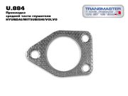 TRANSMASTER UNIVERSAL U * * * 4