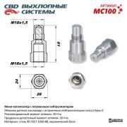 CBD M * * * 0