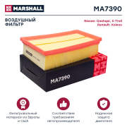 MARSHALL M * * * 0