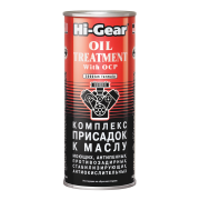 Hi-Gear H * * * 3