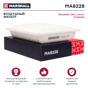 MARSHALL M * * * 8