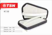TSN 9 * * * 2