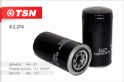 TSN 9 * * * 4