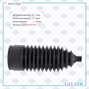 GELZER H * * * A