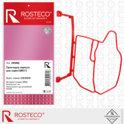 Rosteco 2 * * * 0