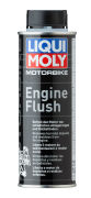 Liqui moly 1 * * * 7